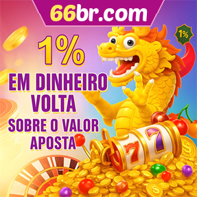 66br.com Rebate