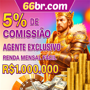 66br.com ConvidarCentro